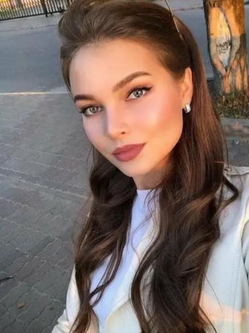 Полина